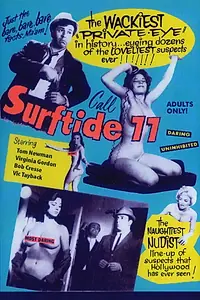 Постер к фильму «Surftide 77 (1962)»