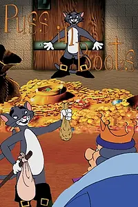 Постер к мультфильму «Кот в сапогах (1993)»