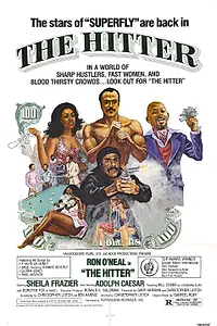 Главный постер фильма «The Hitter (1978)»