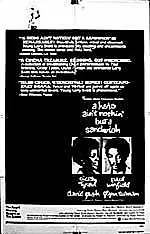 Главный постер фильма «Герой никто иной, как сендвич (1977)»