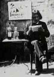 Главный постер фильма «Отличный абсент (1899)»