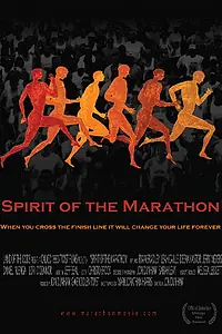 Постер к фильму «Дух марафона (2007)»