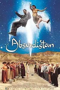 Постер к фильму «Абсурдистан (2008)»