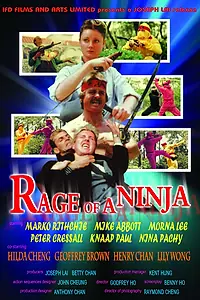 Постер к фильму «Rage of Ninja (1988)»