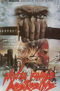 Главный постер фильма «Ninja, Force of Assassins (1988)»