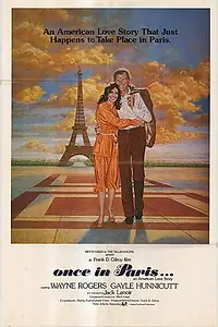 Постер к фильму «Once in Paris... (1978)»