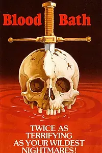 Главный постер фильма «Кровавая резня (1975)»