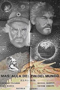 Главный постер фильма «Спектр (По ту сторону конца света) (1978)»