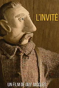 Постер к мультфильму «L'invité (1984)»