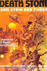 Постер к фильму «Камень смерти (1987)»