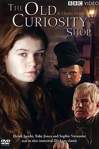 Постер к фильму «Лавка древностей (2007)»
