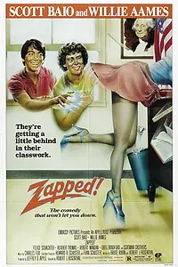 Постер к фильму «Влипли! (1982)»
