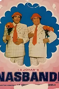Постер к фильму «Nasbandi (1978)»