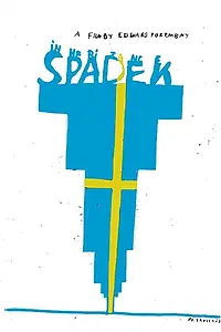 Постер к фильму «Spadek (2005)»