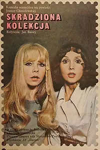 Постер к фильму «Украденная коллекция (1979)»