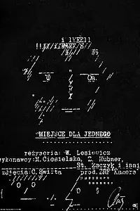 Главный постер фильма «Место для одного (1965)»