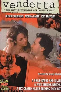 Постер к фильму «Вендетта (1996)»