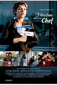 Постер к фильму «Две недели шефства (2007)»