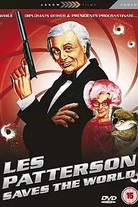 Главный постер фильма «Лес Пэттерсон спасает мир (1987)»