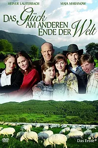 Постер к фильму «Целое состояние на другом конце света (2007)»