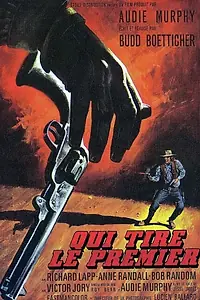 Постер к фильму «Время умирать (1969)»