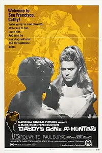 Главный постер фильма «Папочка отправляется на охоту (1969)»