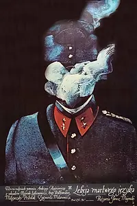 Постер к фильму «Урок мертвого языка (1979)»