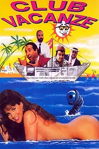 Постер к фильму «Клуб Ваканце (1995)»