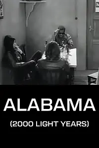 Главный постер фильма «Алабама: 2000 световых лет от дома (1969)»