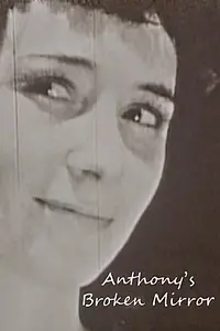 Главный постер фильма «Разбитое зеркало Антоние (1957)»