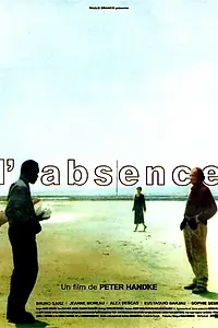 Постер к фильму «Отсутствие (1992)»