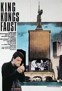 Главный постер фильма «King Kongs Faust (1985)»
