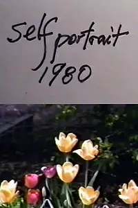 Главный постер фильма «Автопортрет (1990)»