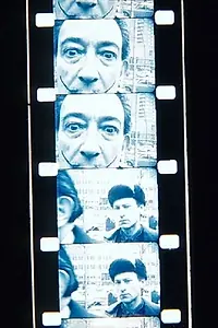 Постер к фильму «In Between (1978)»