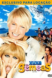 Постер к фильму «Шуша близнецы (2006)»