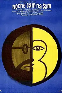 Главный постер фильма «Ложь (1966)»