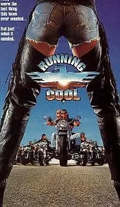 Главный постер фильма «Всё круто (1993)»