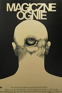 Главный постер фильма «Магические огни (1984)»