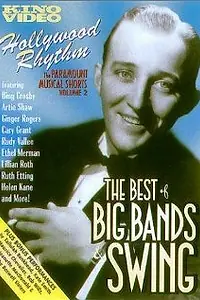 Главный постер фильма «A Lesson in Love (1931)»