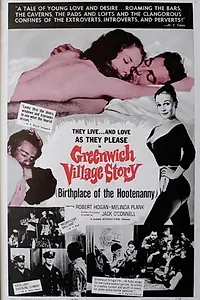 Постер к фильму «Greenwich Village Story (1963)»