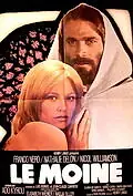 Постер к фильму «Монах (1972)»