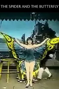 Главный постер фильма «Фантастическая бабочка (1909)»