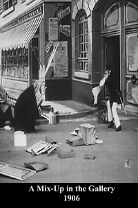Главный постер фильма «Неразбериха в галерее (1906)»