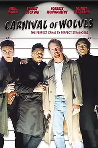 Постер к фильму «Карнавал волков (1996)»