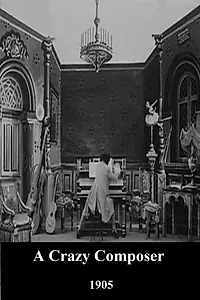 Главный постер фильма «Помешанный композитор (1906)»