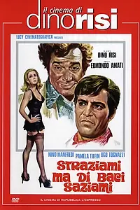 Главный постер фильма «Убей меня поцелуями (1968)»