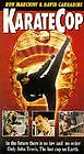 Главный постер фильма «Полицейский-каратист (1991)»