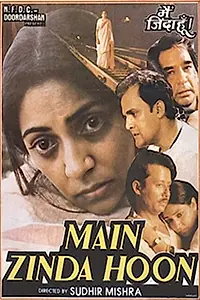 Главный постер фильма «Main Zinda Hoon (1988)»