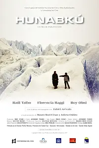 Главный постер фильма «Унабку. Принцип всего (2007)»