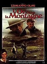 Постер к фильму «Вернувшиеся (1969)»